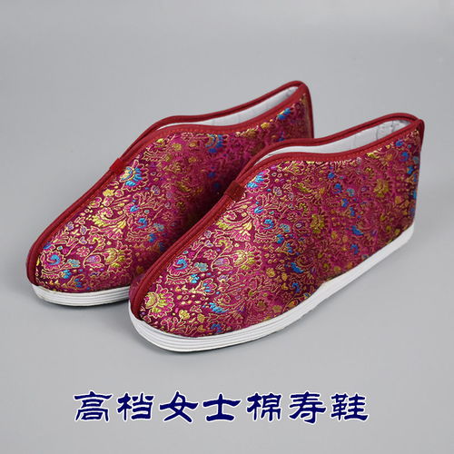 随缘而去，雅致归途——老北京绣花底棉寿鞋的文化与敬意