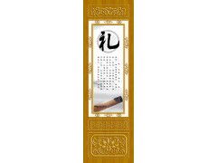 广泉钢艺 殡葬用品批发中的骨灰存放架侧板选择